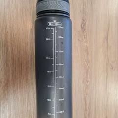 Láhev, jak nahlášeno Breda University of Applied Sciences Mgr. Hopmansstraat pomocí iLost