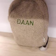 Taška, jak nahlášeno IKEA Breda pomocí iLost