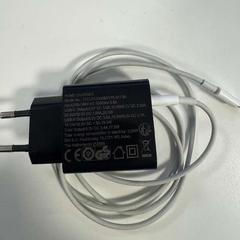 充電器 zwart がiLostで HU Amersfoort によって報告されました