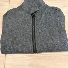 Armilla infantil gris, segons ha informat IKEA Liège mitjançant iLost