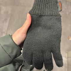 Handschoen, som rapportert til iLost