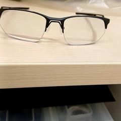 Okuliare, ako bolo nahlásené IKEA Toulon pomocou iLost