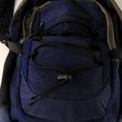 Ruksak, ako bolo nahlásené Regio Antwerpen - Brussel pomocou iLost