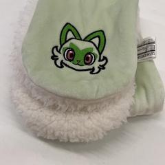 İLost kullanarak IKEA Tokyo-Bay tarafından bildirildiği gibi マフラー