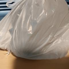 Bag - Plastiek, som rapportert av Centraal magazijn ved bruk av iLost