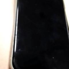 İLost kullanarak RET tarafından bildirildiği gibi Iphone