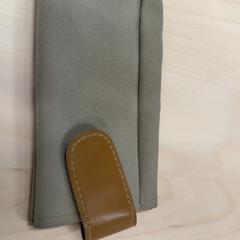 Étui à lunettes brillenh, a été signalé par IKEA Gent utilisant iLost