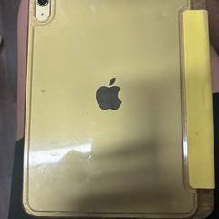 Apple iPad, come riportato a iLost
