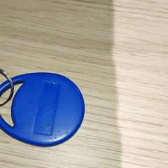 Kulcsok - dorpel, amint azt Regio Antwerpen - Brussel az iLost segítségével jelentette.