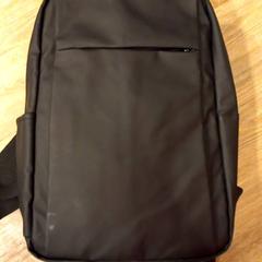 Batoh, jak nahlášeno Arriva Limburg Noord pomocí iLost