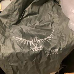 Bag Green, som rapportert av MEININGER Hotel Copenhagen ved bruk av iLost