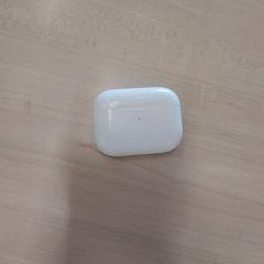 Auriculares sen fíos ecouteurs Blanc, segundo informou IKEA Brest Guipavas usando iLost