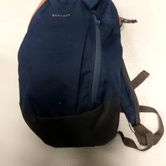 Mochila, segundo informou Regio West-Vlaanderen usando iLost
