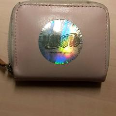 İLost kullanarak RET tarafından bildirildiği gibi Cüzdan