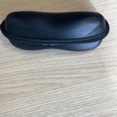 Estuche para lentes, segundo informou Diakonessenhuis Utrecht usando iLost