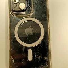 Telefon, gemeldet von U-OV Amersfoort über iLost