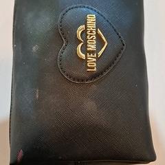 Bag Cosmetics, as reported by MEININGER Hotel Munich Olympiapark using iLost