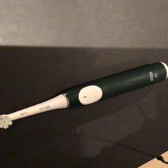 Toothbrush Dark green oral B, as reported by Van der Valk Hotel Amsterdam Zuidas using iLost