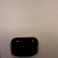 Držiak na slúchadlá, ako bolo nahlásené Qbuzz ZHN pomocou iLost