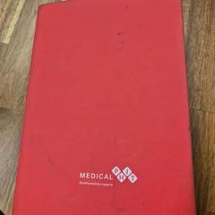 Notizbuch Rood met roze pen, gemeldet von Universiteitsbibliotheek Universiteitskwartier über iLost