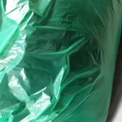 가방 Groen, iLost를 사용하여 Arriva Friesland / Groningen에 보고됨