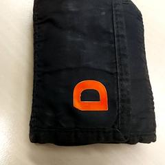 Carteira, segundo informou Regio Antwerpen - Brussel usando iLost