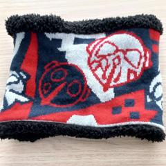 Snood, som rapportert av Arriva West-Brabant ved bruk av iLost