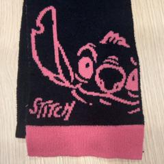 Schal, gemeldet von Pathé Groningen über iLost