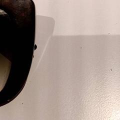 Solbriller, som rapportert av De Efteling ved bruk av iLost