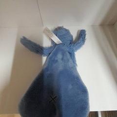 Xoguete & Xoguete de peluche, segundo informou IKEA Utrecht usando iLost