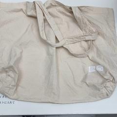 Eco táska, amint azt IKEA新三郷 az iLost segítségével jelentette.