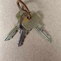 Kulcsok, amint azt Qbuzz GD Groningen Peizerweg az iLost segítségével jelentette.