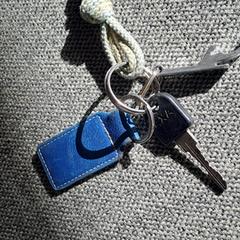 Sleutelbos an iLost gemeldet