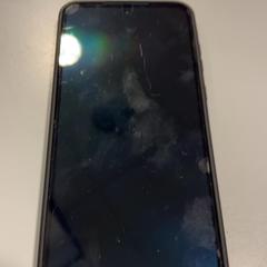 핸드폰, iLost를 사용하여 Arriva Limburg Noord에 보고됨