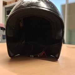 Helm, gemeldet von RET über iLost