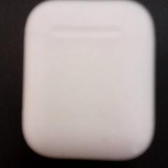 Boîtier d'écouteurs, a été signalé par Qbuzz servicepunt  Emmen utilisant iLost