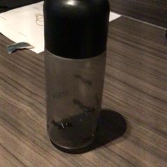 입찰하다 Zwart, iLost를 사용하여 Van der Valk Hotel Zwolle에 보고됨