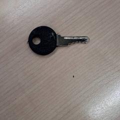 İLost kullanarak IKEA Dijon tarafından bildirildiği gibi Anahtar cle