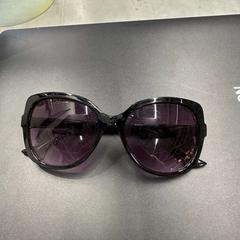Sunglasses, as reported by IKEA Åsane using iLost