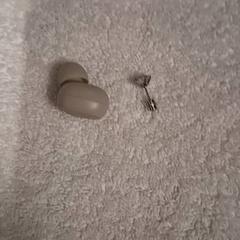 Štuple do uší, ako bolo nahlásené Grand Hotel Amrâth Amsterdam pomocou iLost