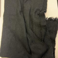 Šál Zwart, ako bolo nahlásené HvA Amstelcampus pomocou iLost