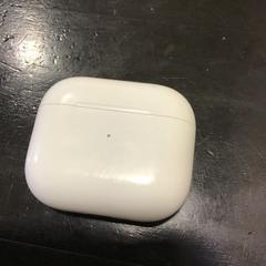 Oorcase, rapporterat av Qbuzz U-OV med iLost