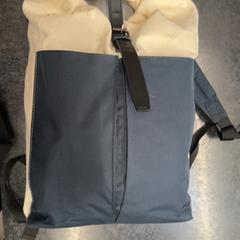 Torba, zgłoszono przez Rotterdam The Hague Airport przy użyciu iLost