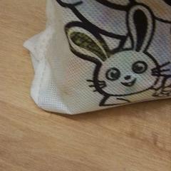 Bag Infantil, as reported by IKEA Valladolid using iLost