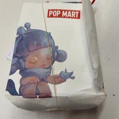 İLost kullanarak GVB tarafından bildirildiği gibi Çanta