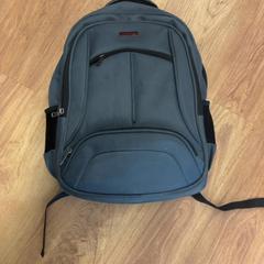 Backpack grijs, as reported by GVB using iLost
