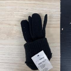 Hansker, som rapportert av IKEA Gävle ved bruk av iLost