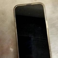 Iphone, ha sido reportado por Pathé Scheveningen con iLost