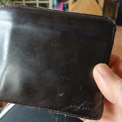 A black wallet, come riportato a iLost