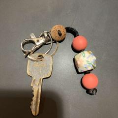 Gakoa, gisa salatu by Gemeente Ermelo iLost erabiliz